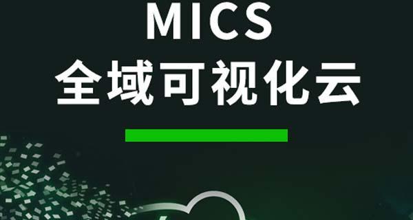 云视果机顶盒如何实现投屏功能？有哪些步骤？