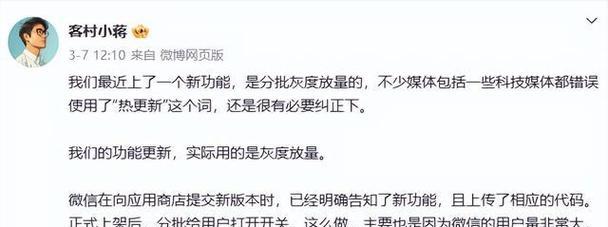 scum服务器更新周期是多久？更新后有哪些新特性？