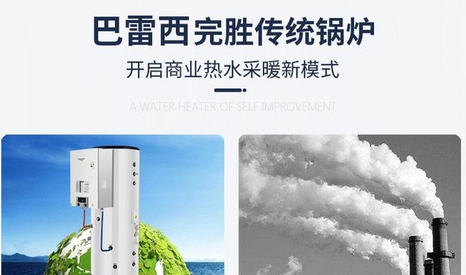 使用液化气的热水器具体叫什么名字？