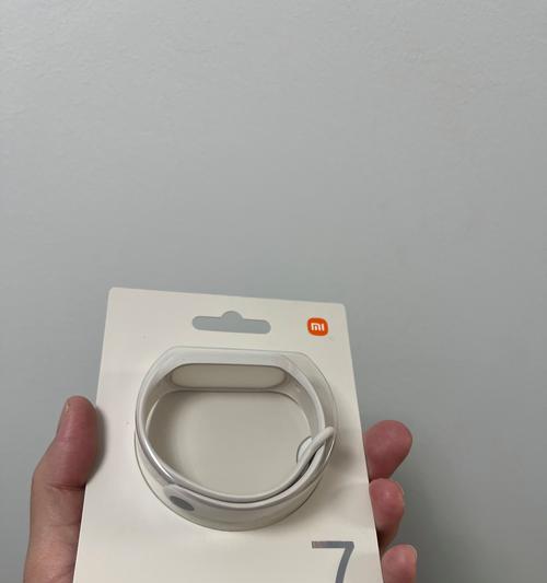 智能手环手表看图软件的正确名称是什么？