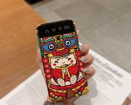 冥币平板电脑是否能使用？使用方法是什么？