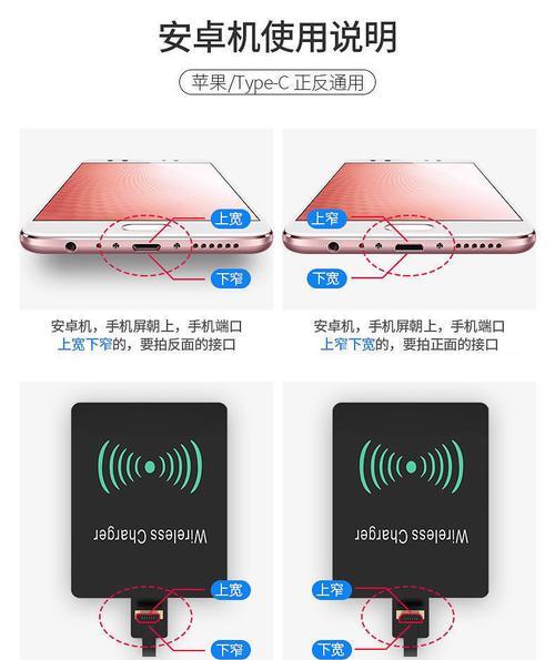 八达充电器使用方法视频教程？如何正确使用八达充电器？