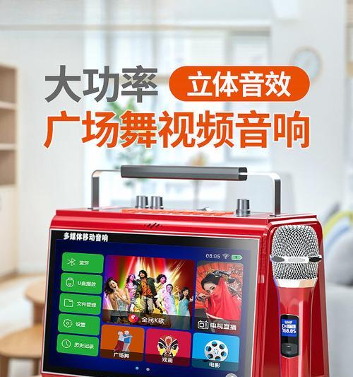 如何学习音箱人跳舞？音箱人跳舞的技巧是什么？