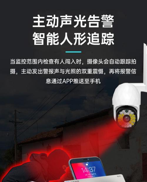 手机支架安装大摄像头困难怎么办？解决方法是什么？
