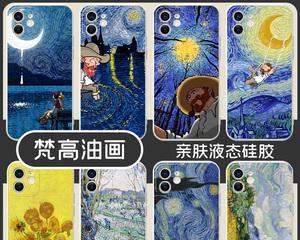 小米12掀盖手机壳拆卸方法是什么?