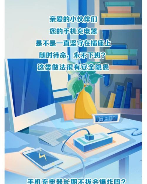 歌华机顶盒播放失败的解决方法是什么？