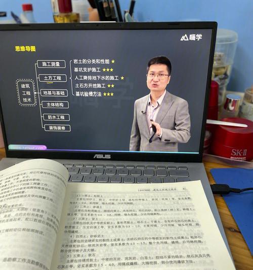 一建带智能手表怎么样？使用体验如何？
