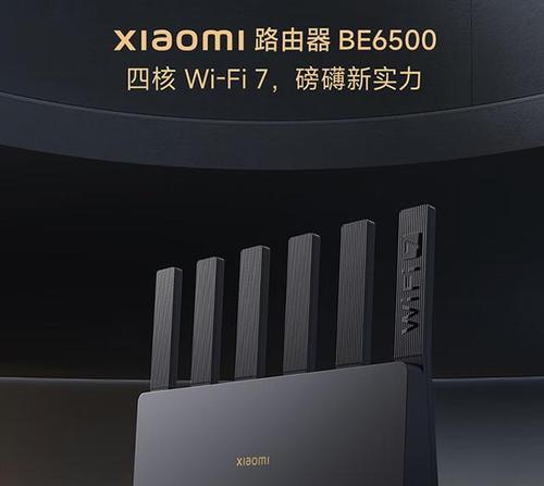 记录网址的路由器有哪些品牌?