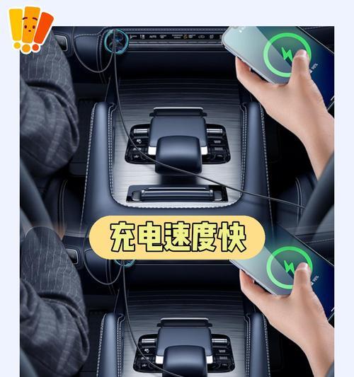 独立快充充电器使用方法是什么?独立快充充电器有什么特点?