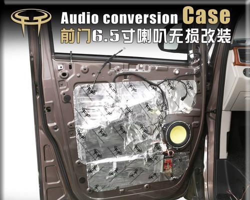 大通音响专业音箱如何使用？有哪些功能？