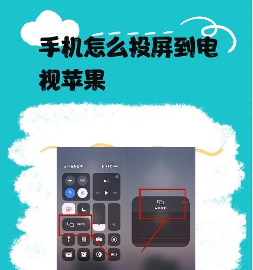 怎么调回老系统苹果手机?操作步骤复杂吗?