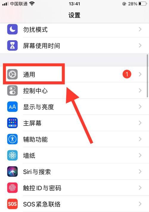 手机拆机后摄像头保护如何解除?