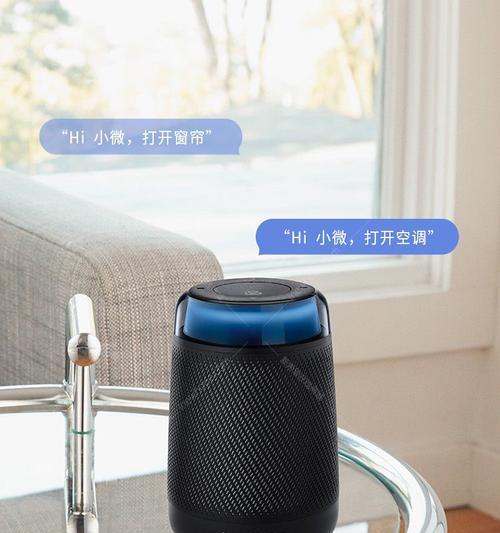 蓝牙凳子音箱怎么用？使用技巧是什么？