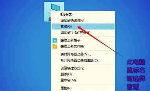 无线网络如何连接电脑上网？遇到问题如何解决？