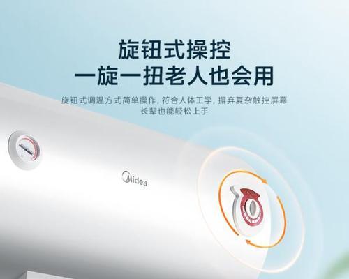 热水器挑什么品牌好用又省电?有哪些推荐?