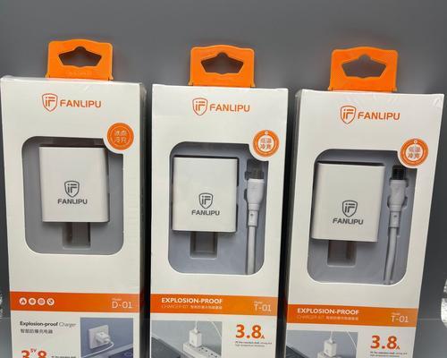 头大的充电器使用方法是什么？