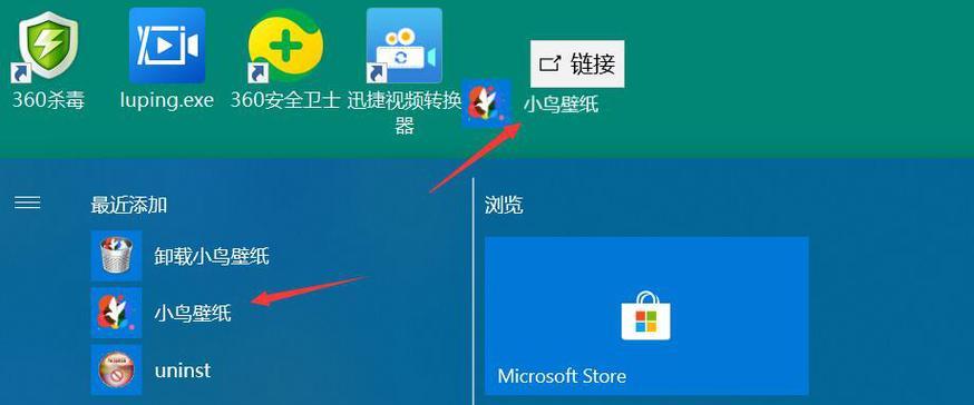 极限网关的应用有哪些软件?如何选择合适的软件?