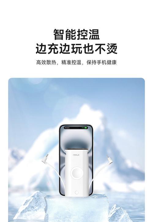 戴尔充电器蓝色灯不亮的可能原因是什么?