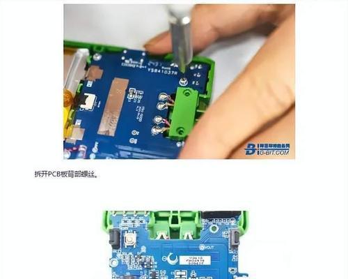 手机后封充电器拆解步骤是什么?