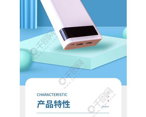 汉丁堡智能手表使用方法是什么?功能有哪些?