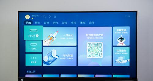 长虹酒店电视后台设置方法是什么?