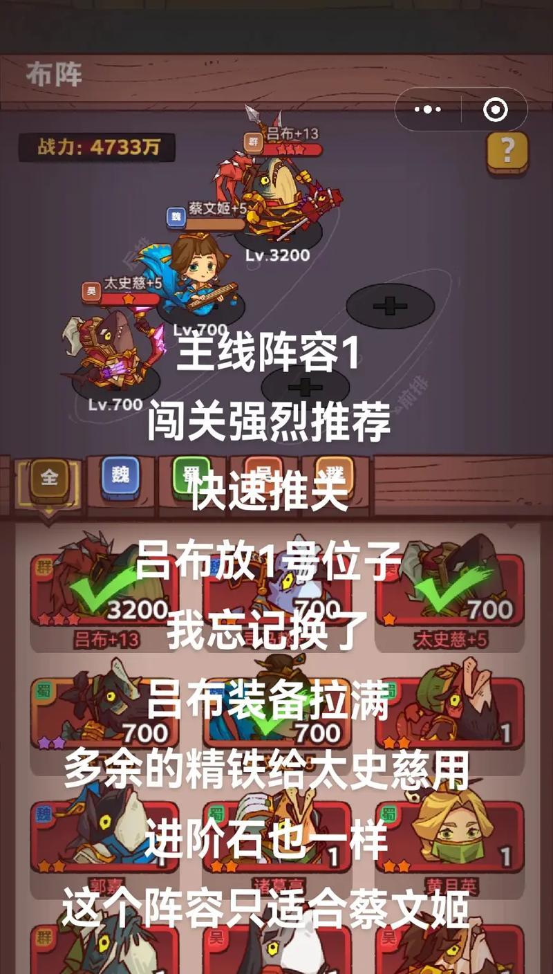 咸鱼之王服务器端如何登录？登录步骤是什么？