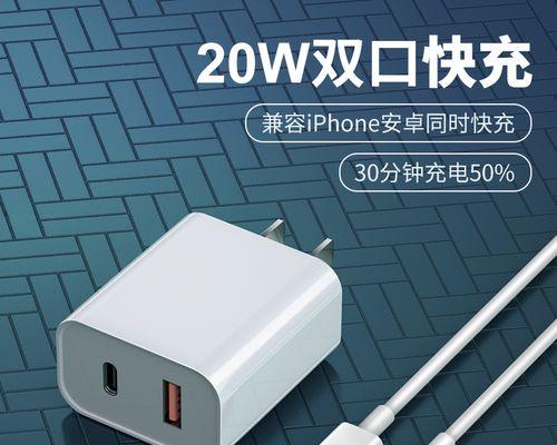 小母牛充电器的使用方法视频教程?如何正确充电?