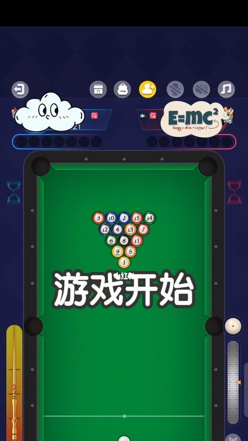 手机3d桌球游戏摄像头设置方法是什么?如何提高游戏体验?