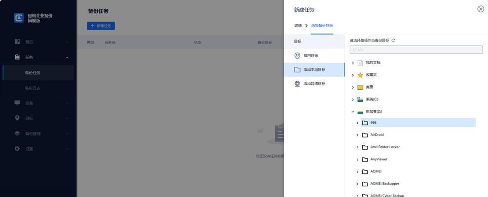 获取sql数据库服务器方法?需要哪些权限?