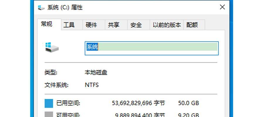 移动硬盘在苹果电脑上如何使用?需要安装驱动吗?