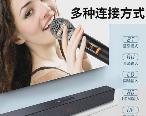 家庭环绕音箱的安装步骤是什么?