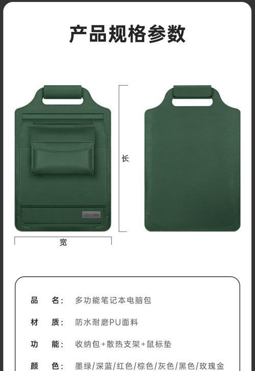 华为电脑文件夹收纳功能如何使用?