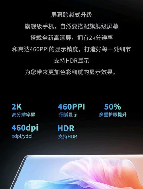huwdi平板电脑的性能如何?用户评价怎么样?