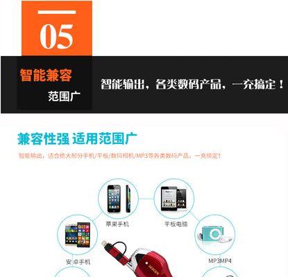 回收充电器修理方法有哪些?
