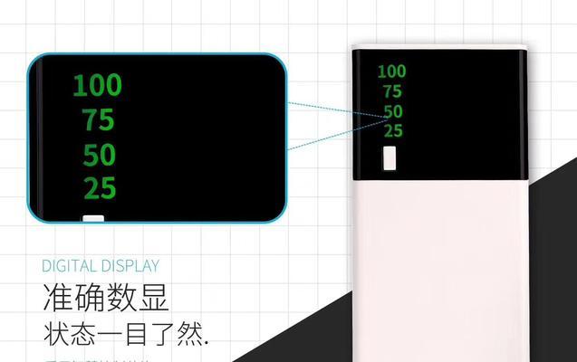 v8073loeocn充电器兼容哪些手机?