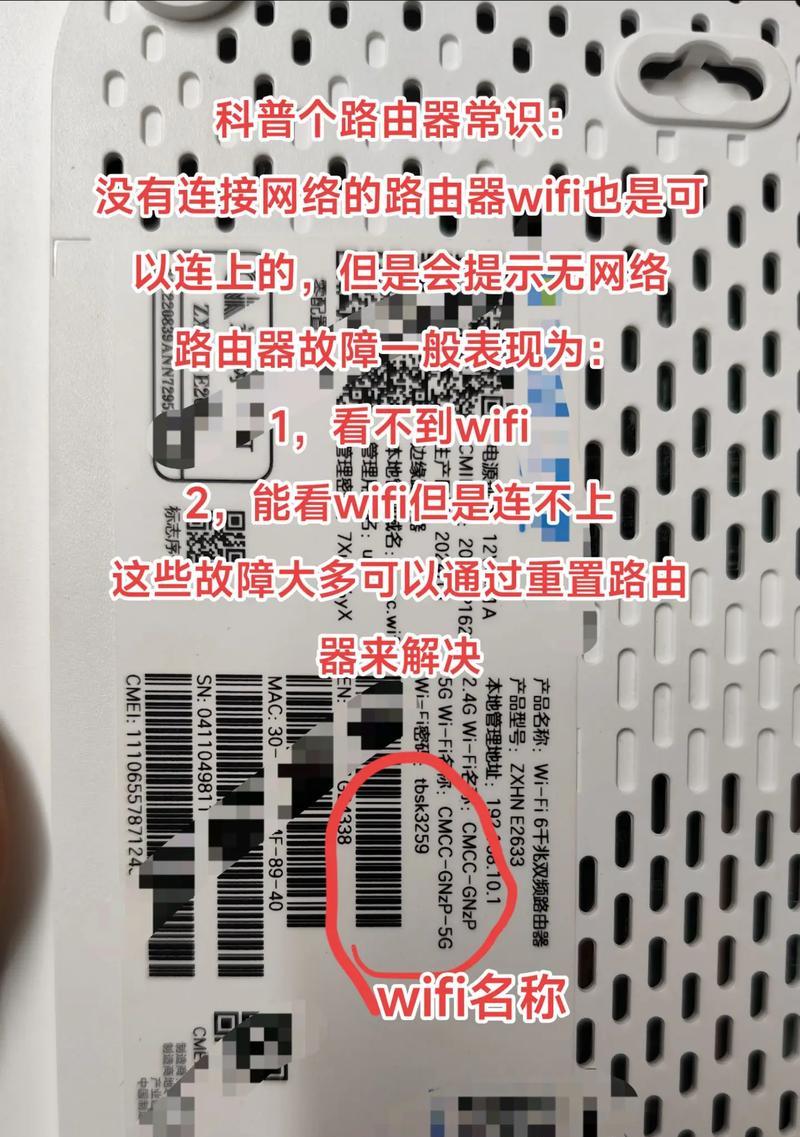 怎样配置路由器以提升网络性能?最佳设置是什么?