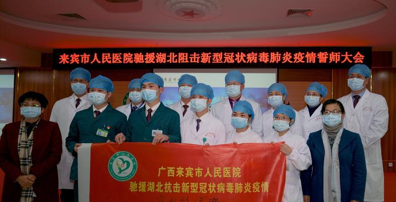 人民网医护相关标题怎么撰写?有哪些注意事项?