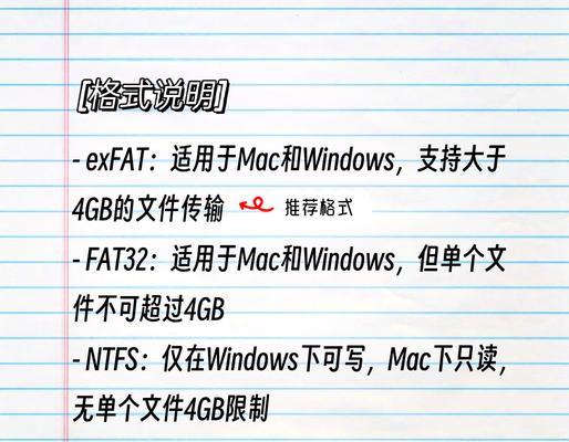电脑一直加载移动硬盘怎么办?如何解决?