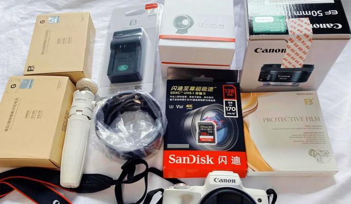 配小痰盂镜头的相机,具体名称是什么?