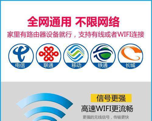 挂式电视机顶盒收藏盒安装步骤是什么?