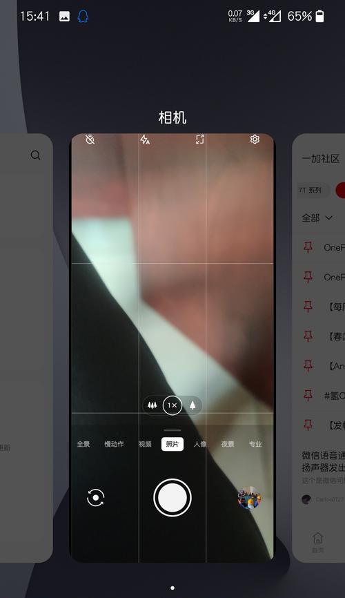 一加12相机慢镜头功能如何使用?慢镜头拍摄时有哪些技巧?