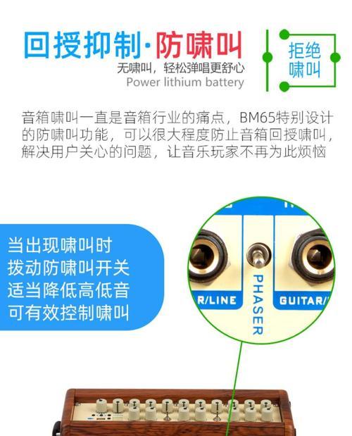 现代音箱专用声卡使用方法是什么?