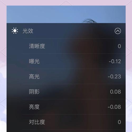 苹果手机拍摄食品照片技巧是什么?如何操作?