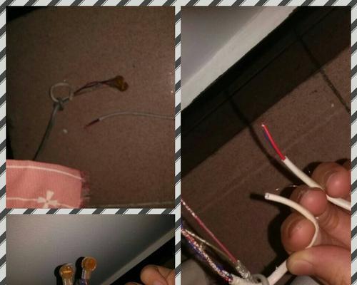 直接扯线拔充电器会有什么不良后果?