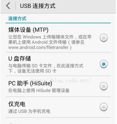 华为电脑USB口不见了怎么办?恢复方法是什么?