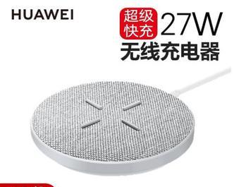 华为无线充电器头如何充电?使用注意事项有哪些?
