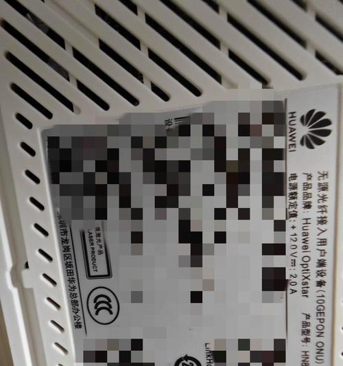 电信安装师傅推荐的路由器有哪些?
