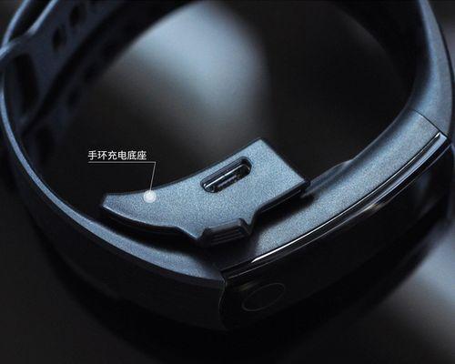 荣耀通话耳机手环连接方法是什么?步骤复杂吗?