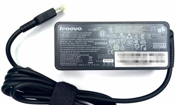 电脑使用的充电器名称是什么?如何选择合适的充电器?