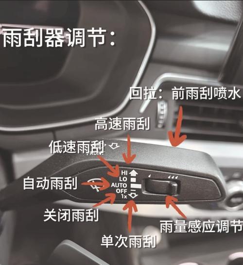 奥迪a4网关怎么打开?打开网关的步骤和常见问题有哪些?